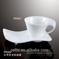 White ceramic coffee cup for promotion